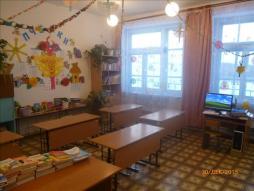 Кабинет младших классов1